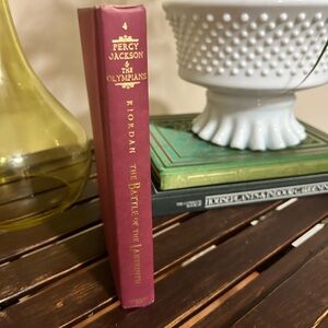 The battle of labyrinth; first edition. Beautiful condition